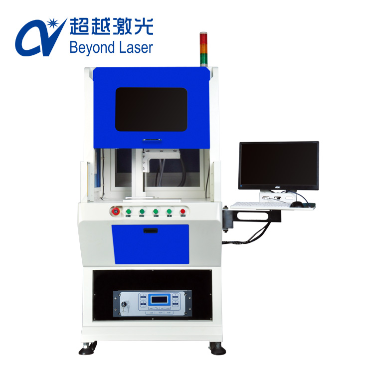 激光打標機、激光噴碼機、氣動(dòng)打標機這三種機器有什么區別？